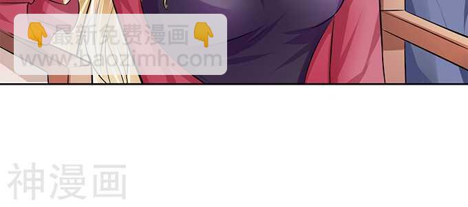 第六十八话-第68话