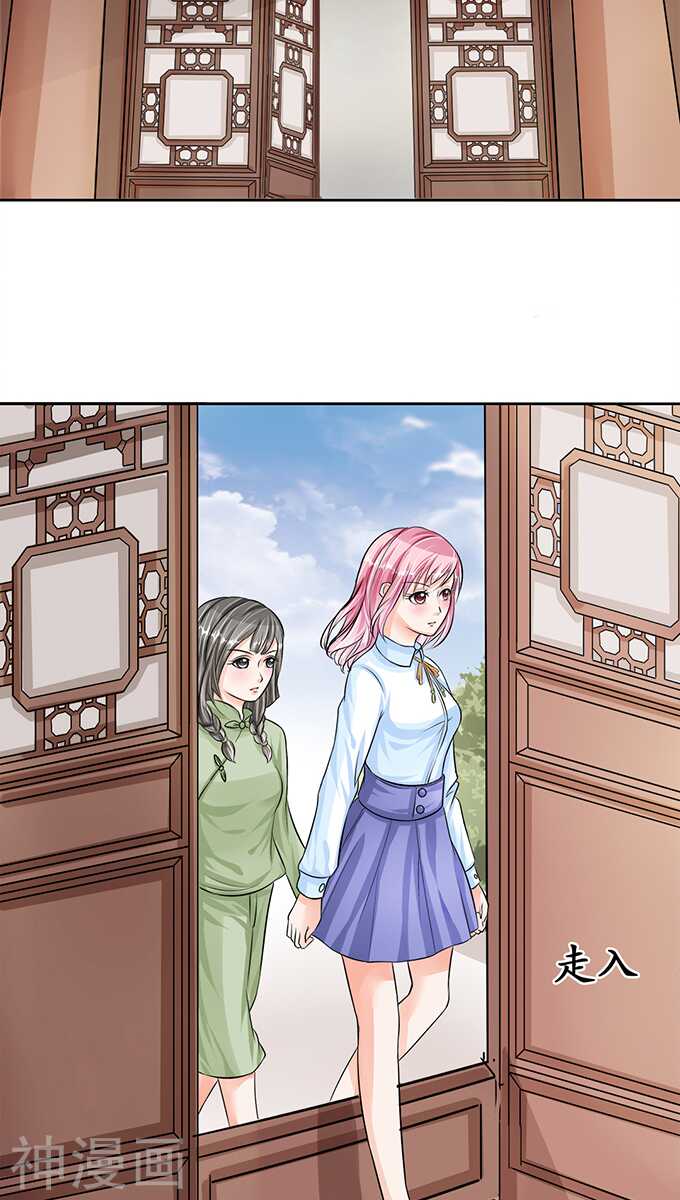 第六十八话-第68话