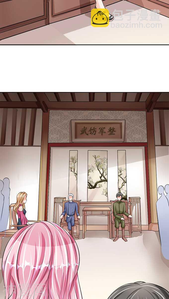 第六十八话-第68话