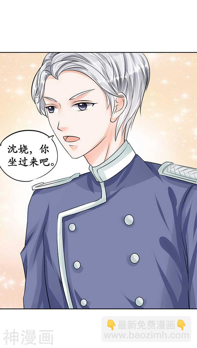 第六十八话-第68话