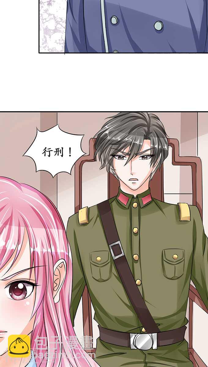 第七十二话-第72话