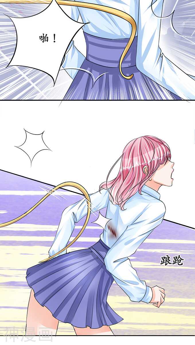 第七十二话-第72话