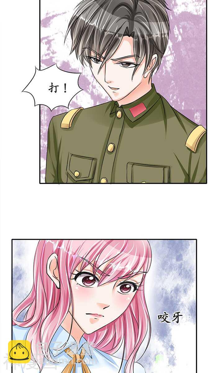 第七十二话-第72话