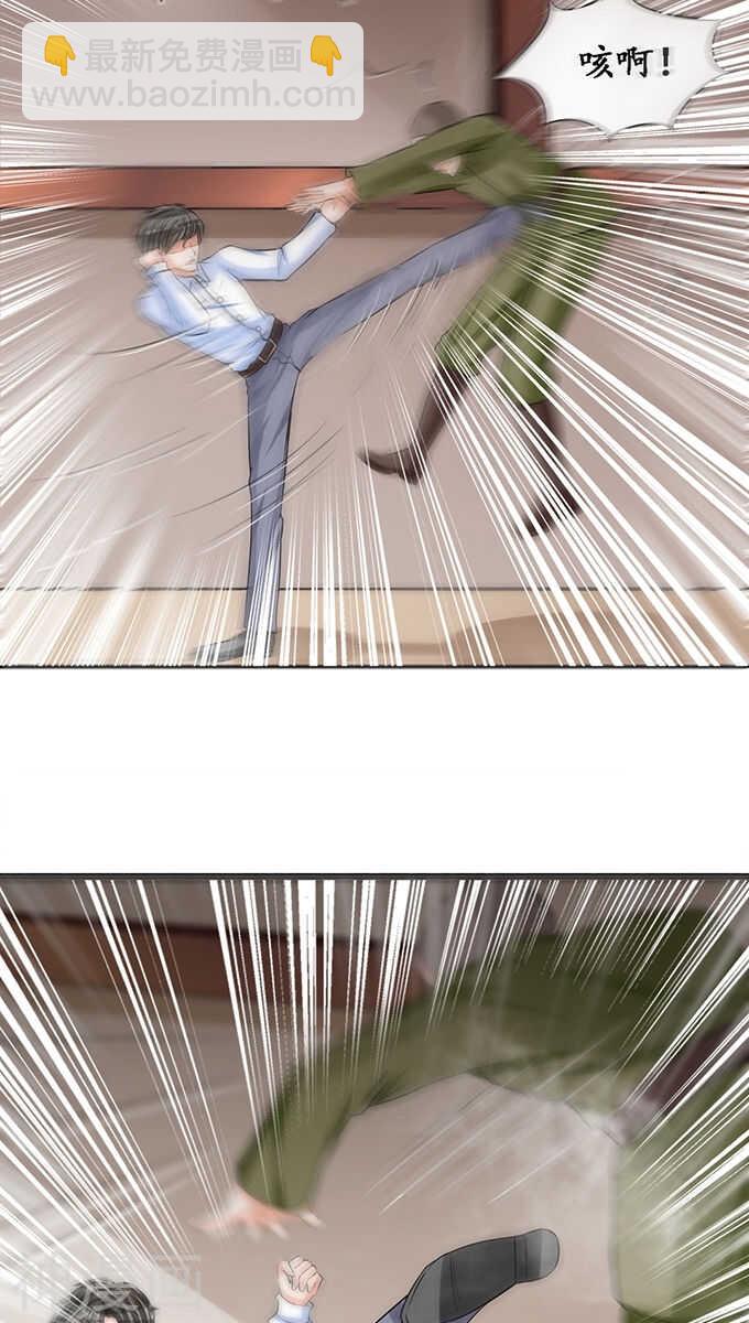 第八十六话-第86话