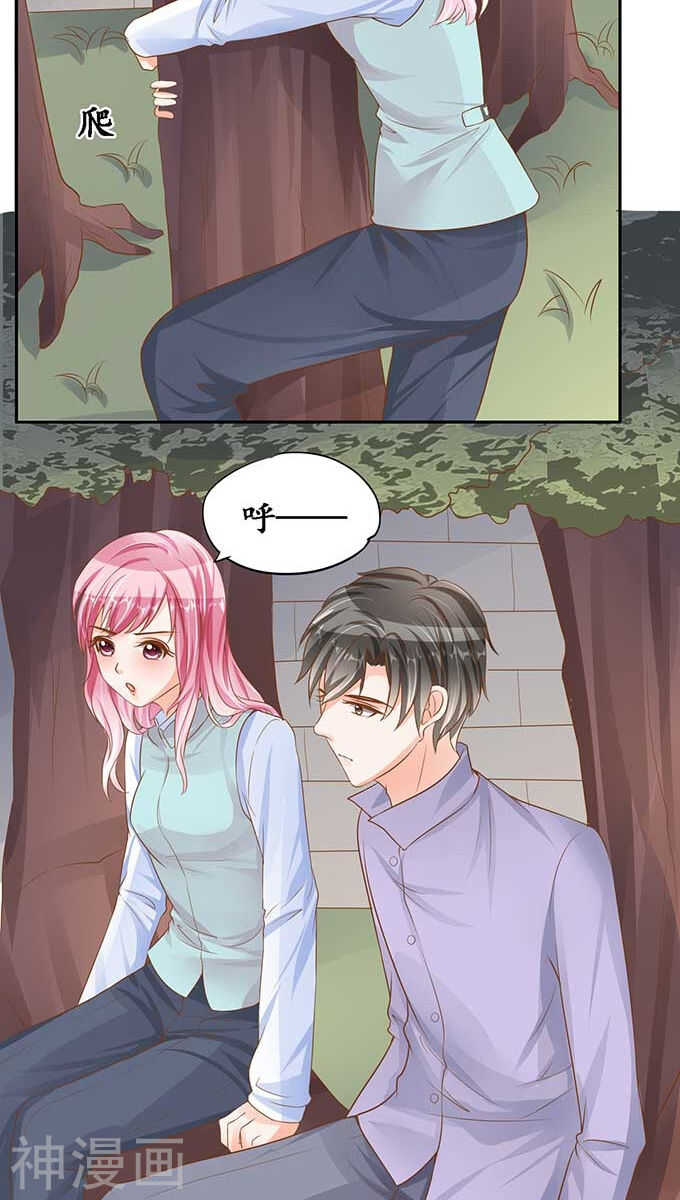 第九十四话-第94话