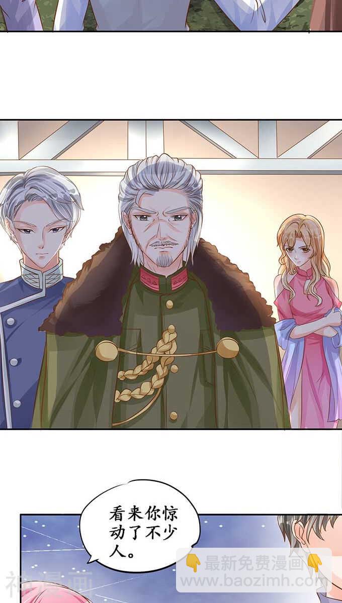 第九十四话-第94话