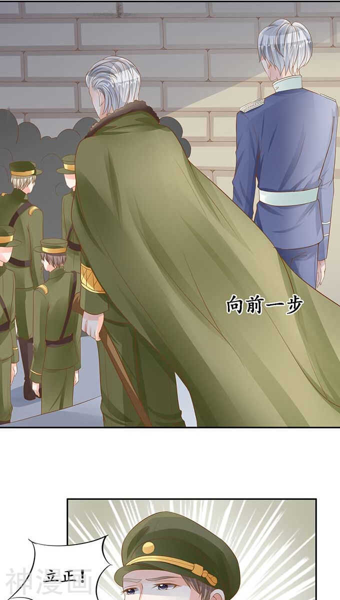 第九十四话-第94话