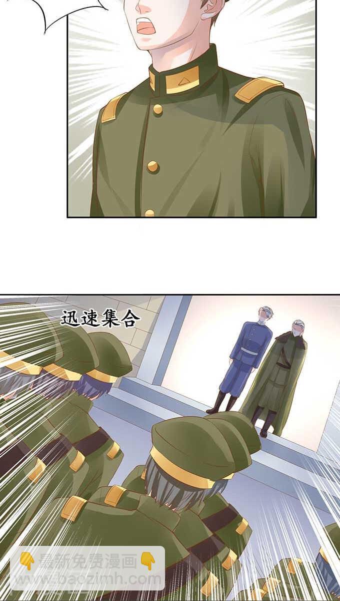 第九十四话-第94话