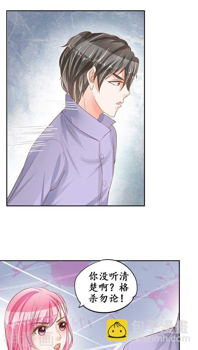 第九十四话-第94话