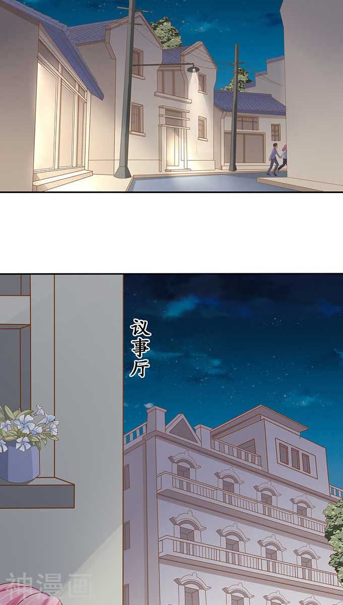 第九十四话-第94话