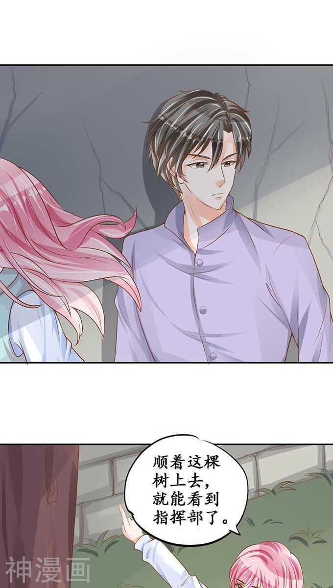 第九十四话-第94话