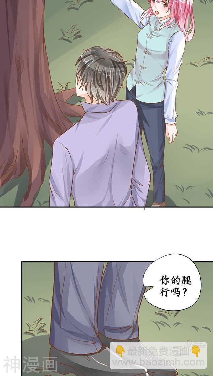 第九十四话-第94话