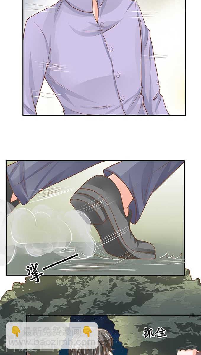 第九十四话-第94话