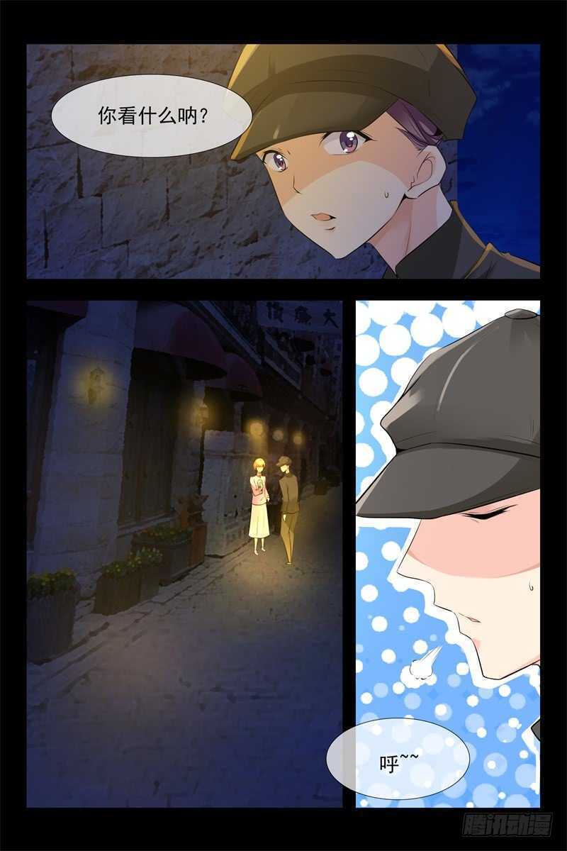 第104话 军阀也撒娇-第104话