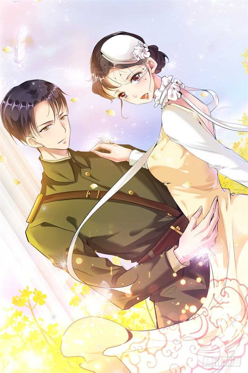 第120话 今生有你-第120话