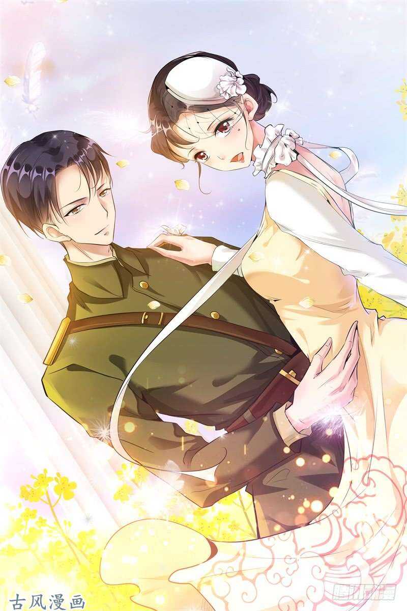 第134话 眼线-第134话