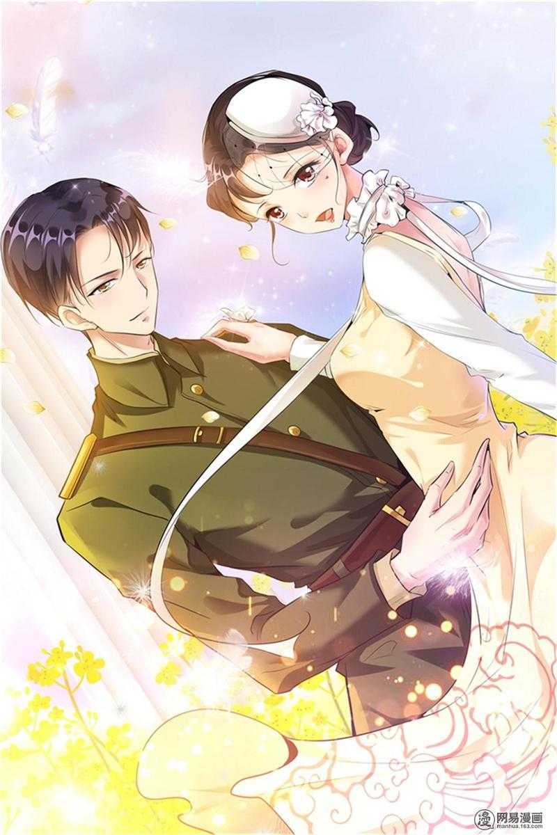 第146话 小心安德烈-第146话