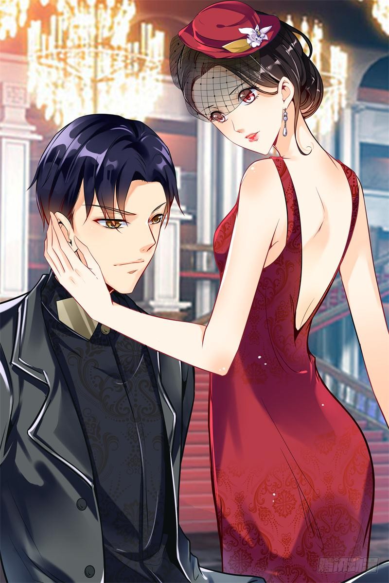 第148话 把她抢过来-第148话