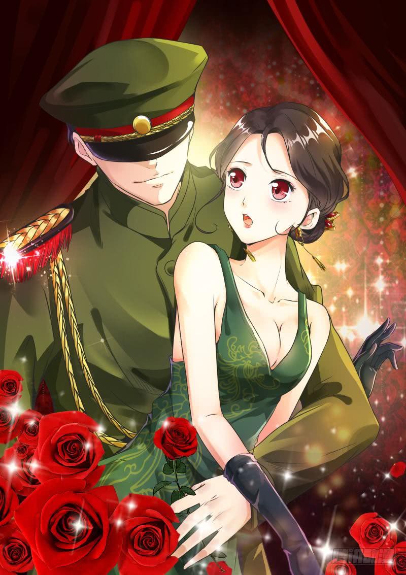 第152话 聪明的女人-第152话