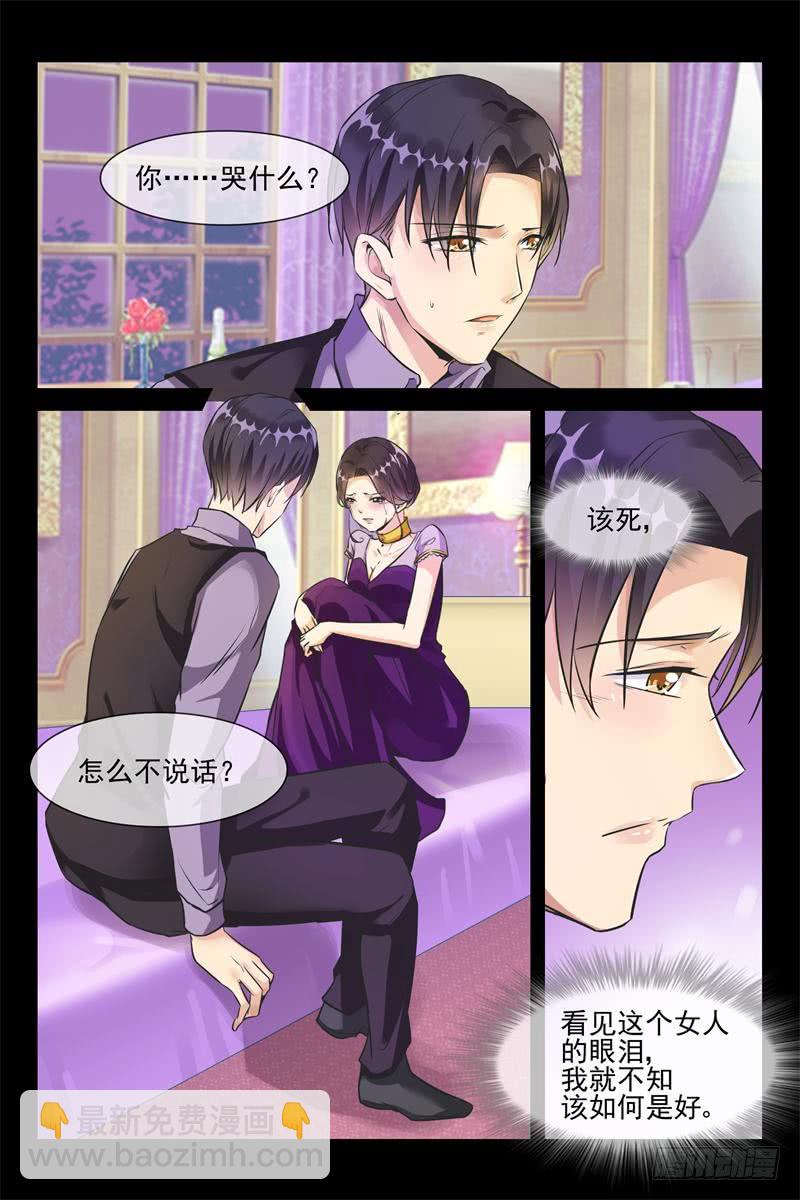 第158话 你敢？-第158话