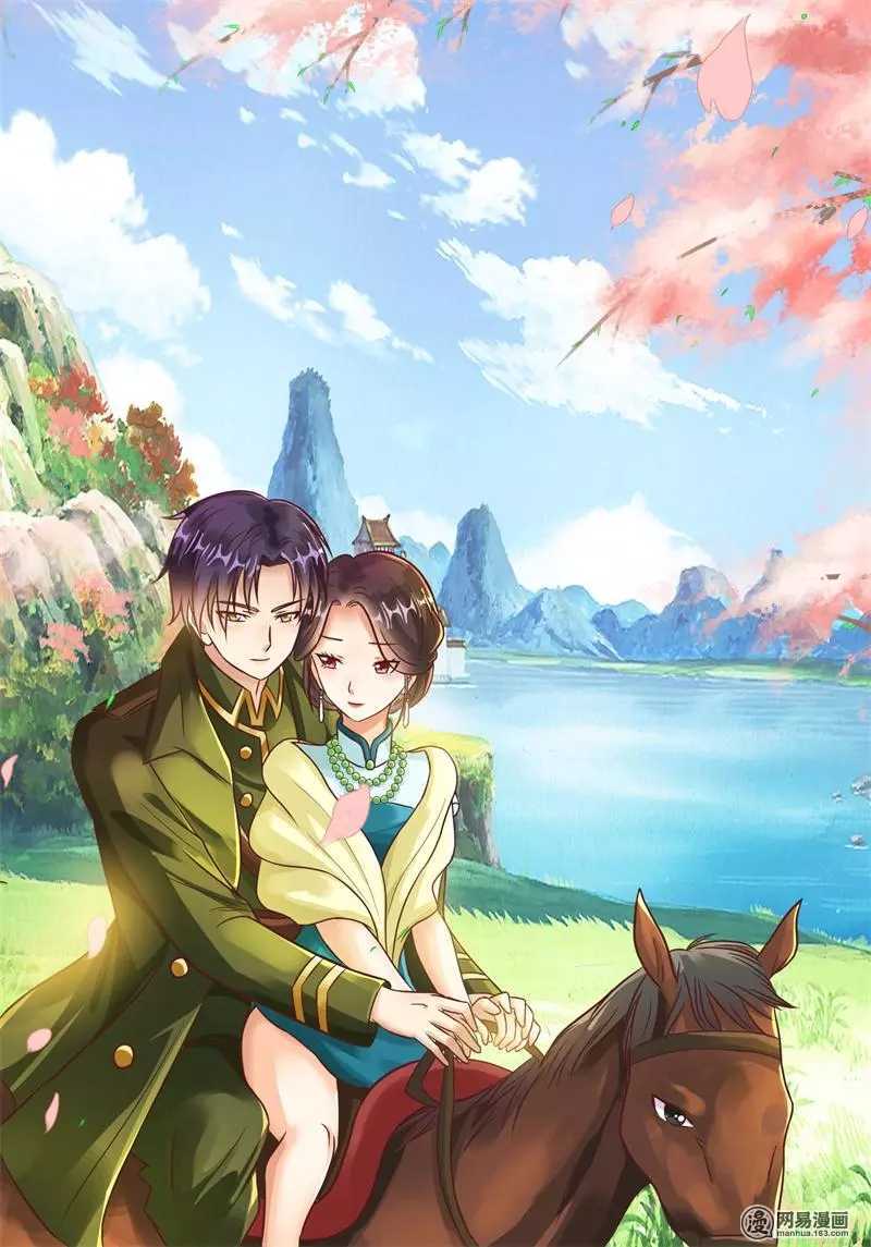 第50话 离婚啦！-第50话