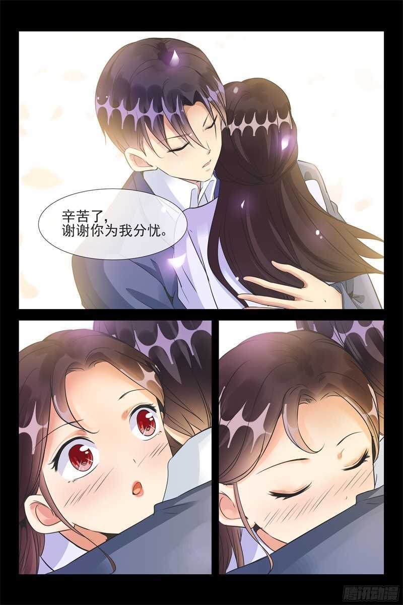 第60话 危机来临-第60话