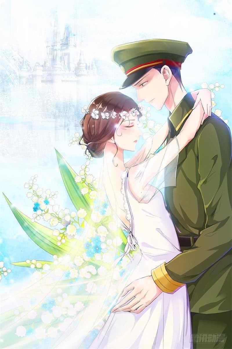 第88话 等会就教训你-第88话