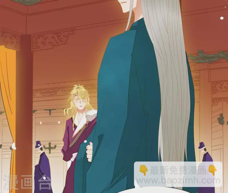 第101话 喂到嘴边还不吃？(1/2)-第102话