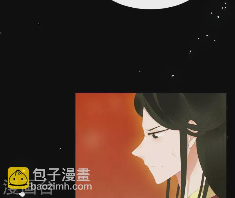 第101话 喂到嘴边还不吃？(1/2)-第102话