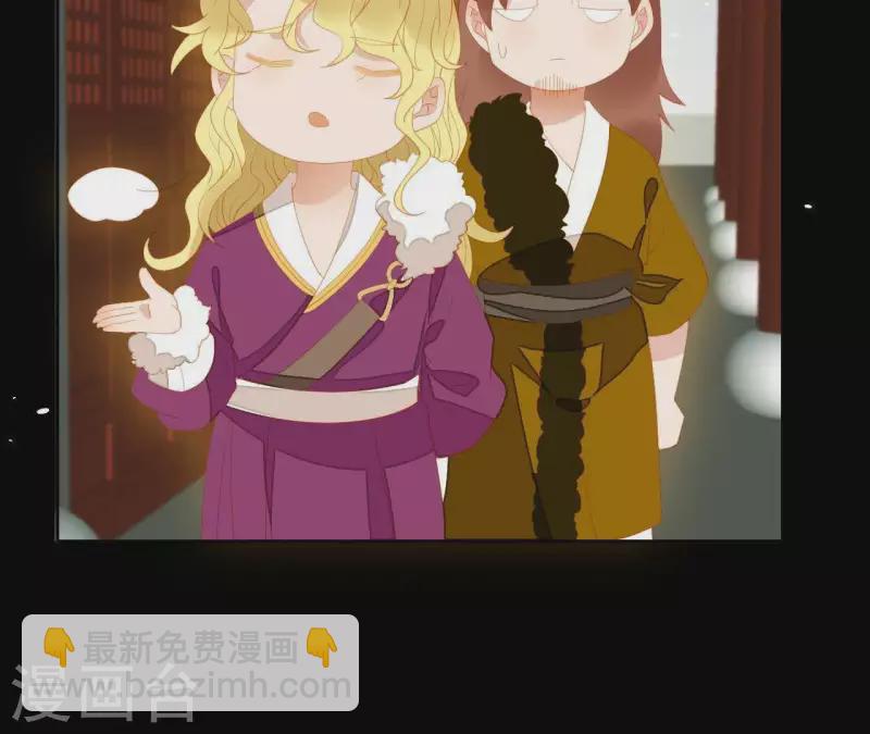 第101话 喂到嘴边还不吃？(1/2)-第102话