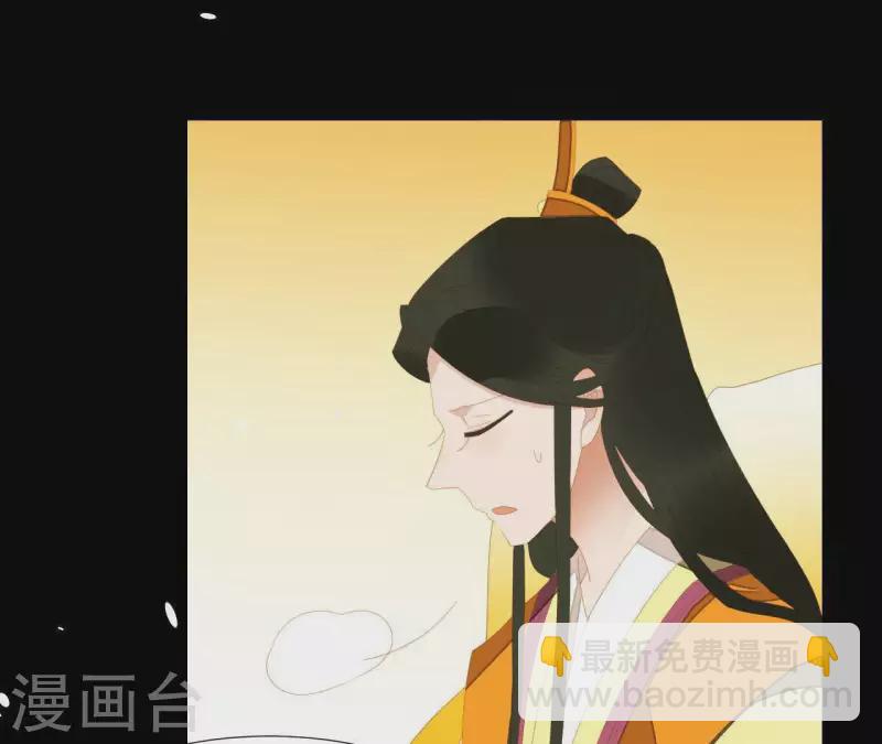 第101话 喂到嘴边还不吃？(1/2)-第102话