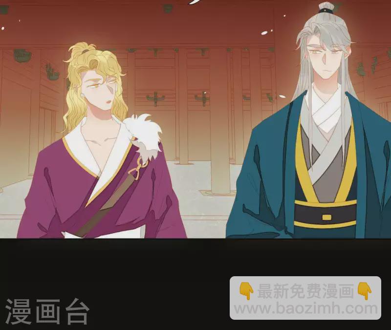 第101话 喂到嘴边还不吃？(1/2)-第102话