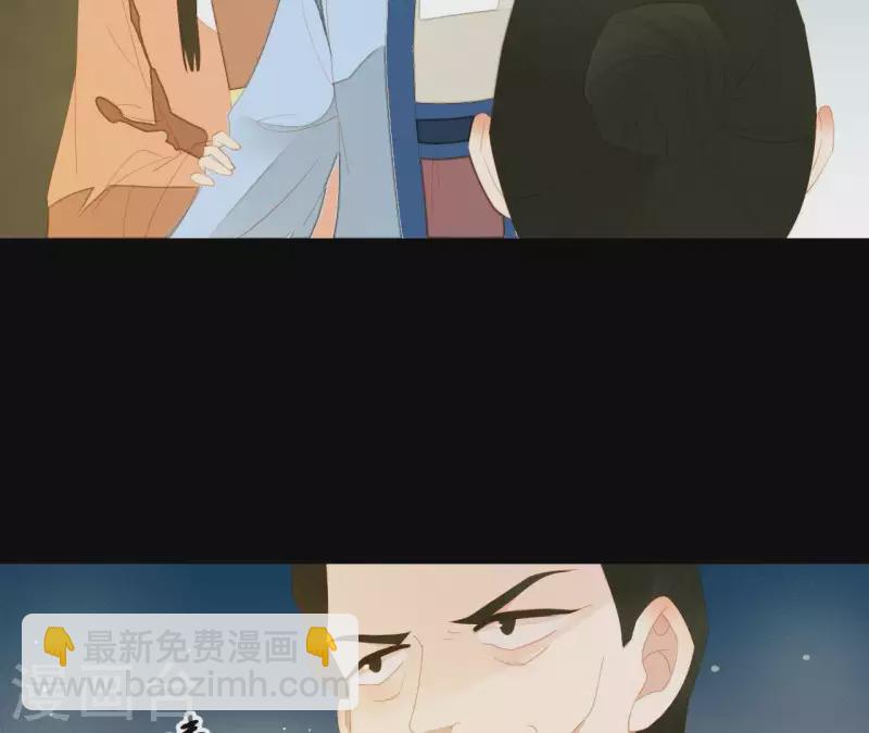 第103话 怎么是你？(1/2)-第104话