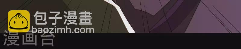 第103话 怎么是你？(1/2)-第104话