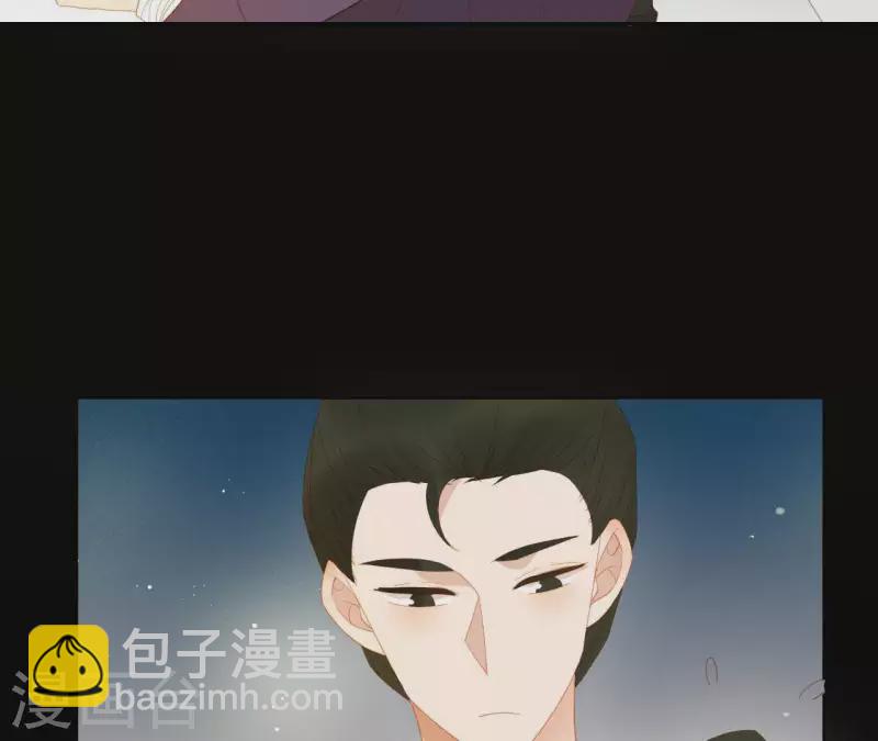 第103话 怎么是你？(1/2)-第104话