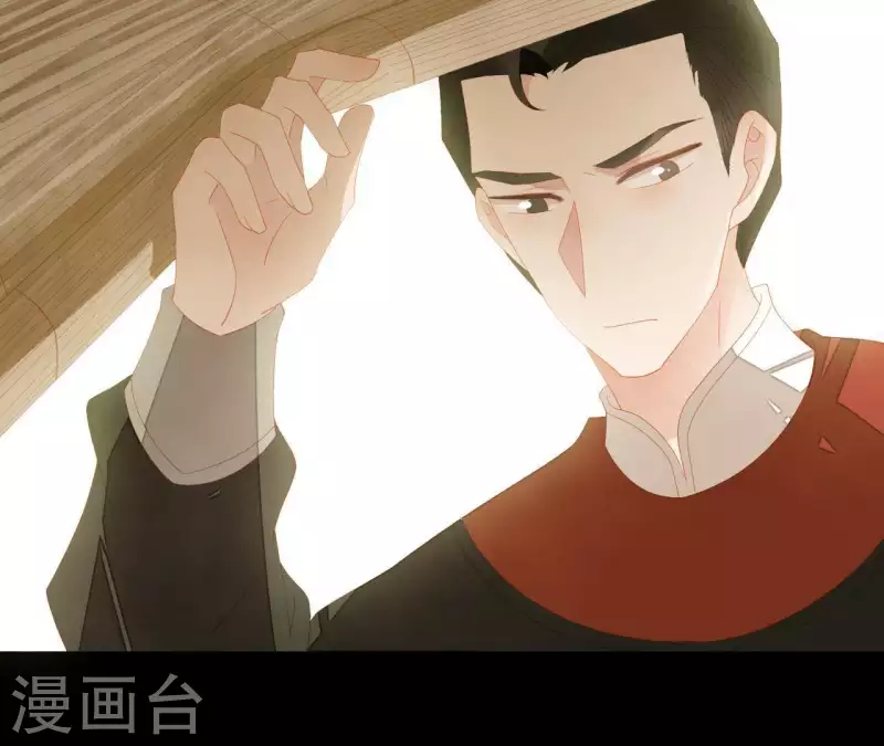 第105话 这都能跑了？(1/2)-第106话