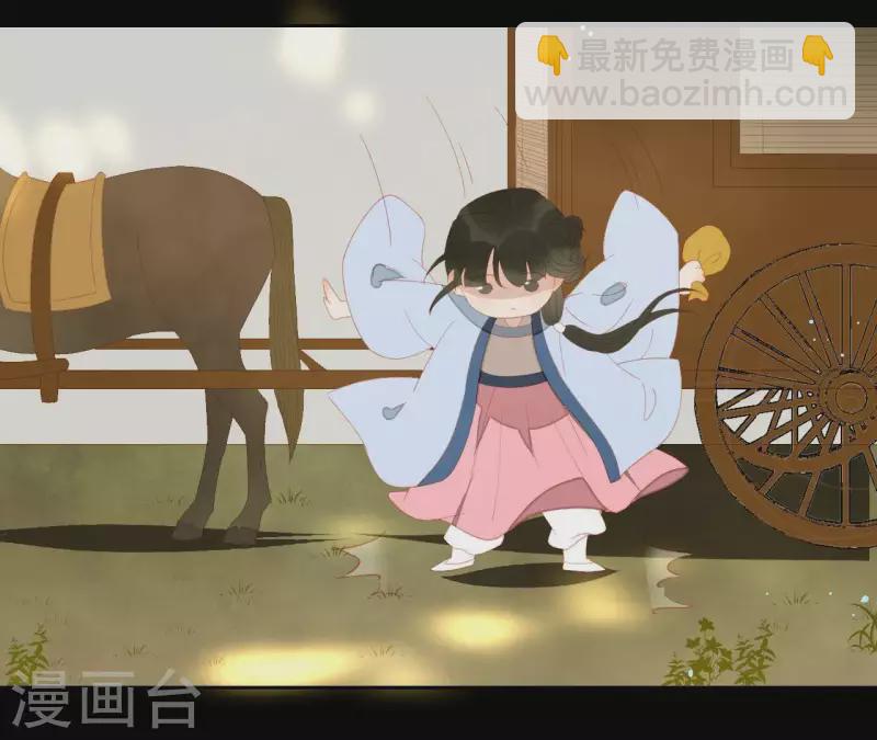 第105话 这都能跑了？(1/2)-第106话