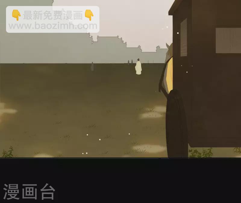 第105话 这都能跑了？(1/2)-第106话