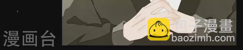 第105话 这都能跑了？(1/2)-第106话