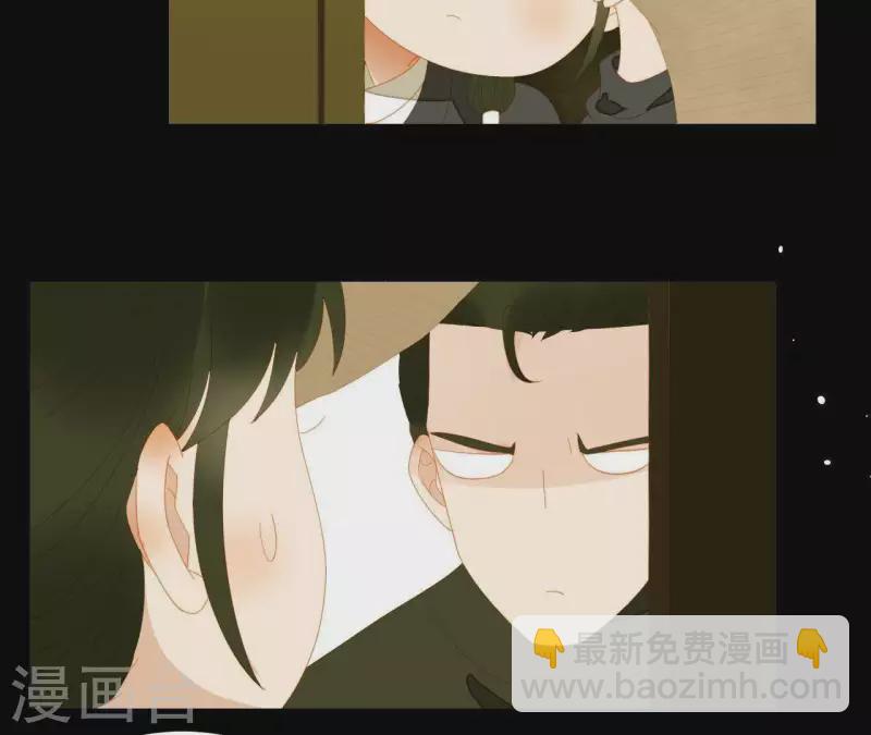 第107话 你该减肥了(1/2)-第108话