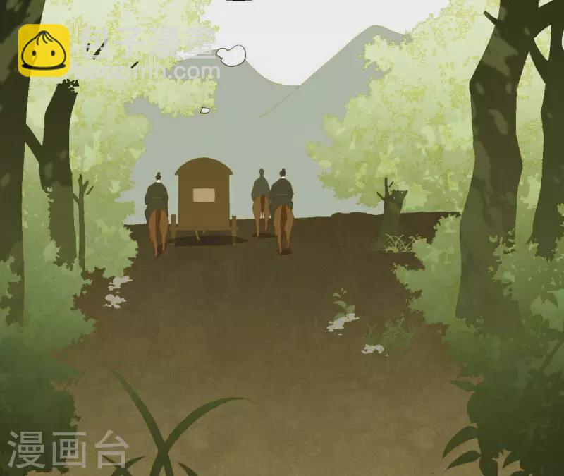 第107话 你该减肥了(1/2)-第108话