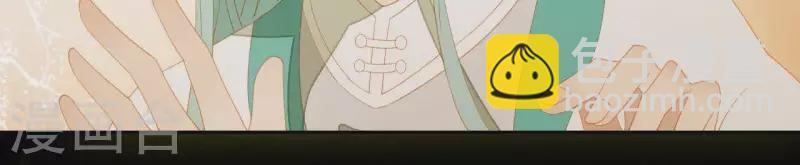 第107话 你该减肥了(1/2)-第108话