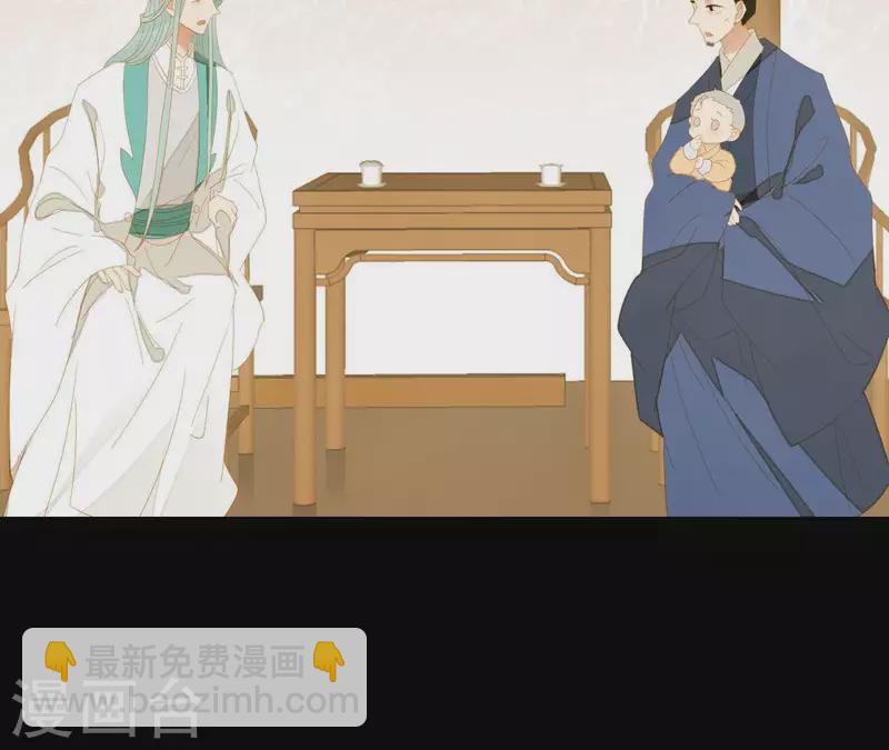 第107话 你该减肥了(1/2)-第108话