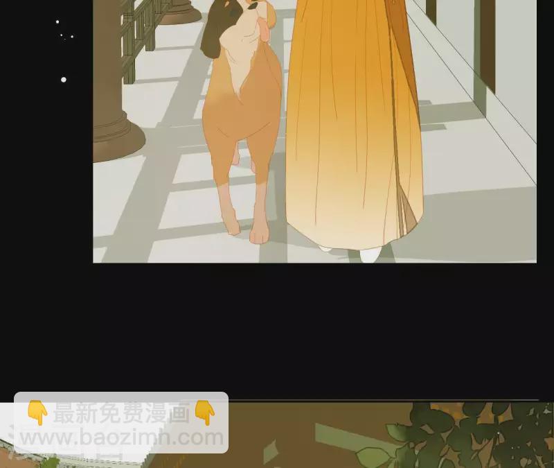 第109话 新来的下人(1/2)-第110话