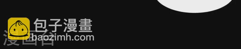 第109话 新来的下人(1/2)-第110话