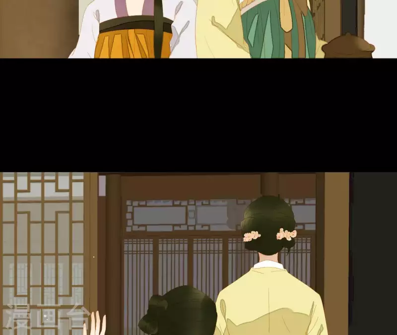 第109话 新来的下人(1/2)-第110话