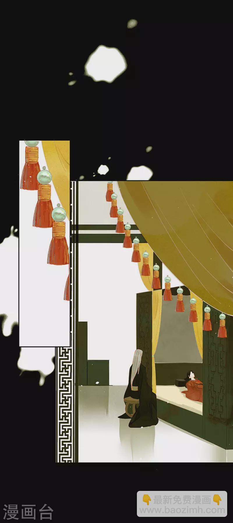 第11话 馊主意害人-第12话