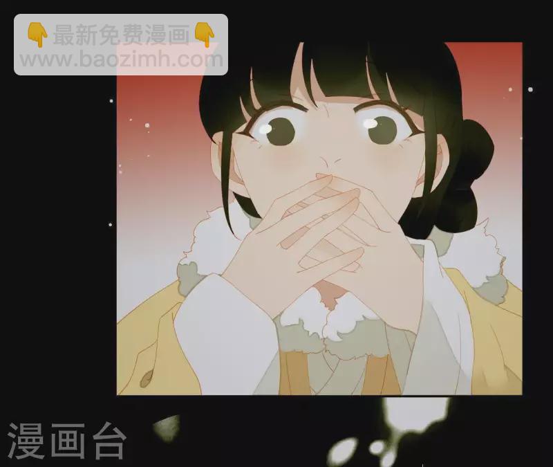 第111话 怎么还不滚？(1/2)-第112话