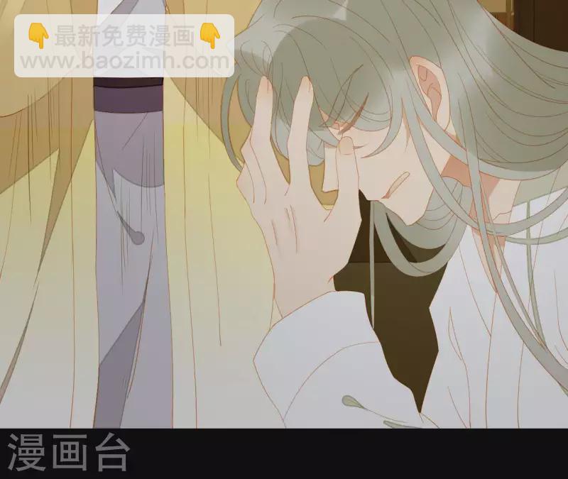 第111话 怎么还不滚？(1/2)-第112话