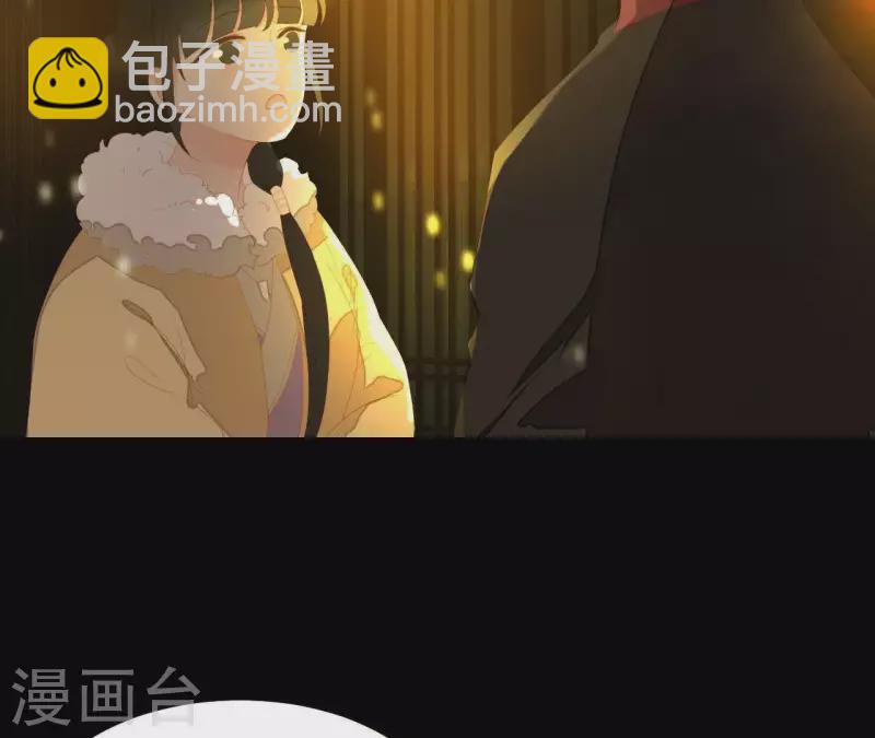 第111话 怎么还不滚？(1/2)-第112话